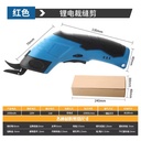 Product Importer Gallery 03 · d23b2b870a