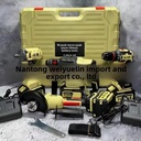 Product Importer Gallery 02 · 1f20d8219e