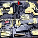 Product Importer Gallery 03 · 8430a33668