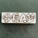 Product Importer Gallery 05 · 1eaccbc083