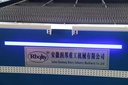 Product Importer Gallery 03 · eafddf3bd4