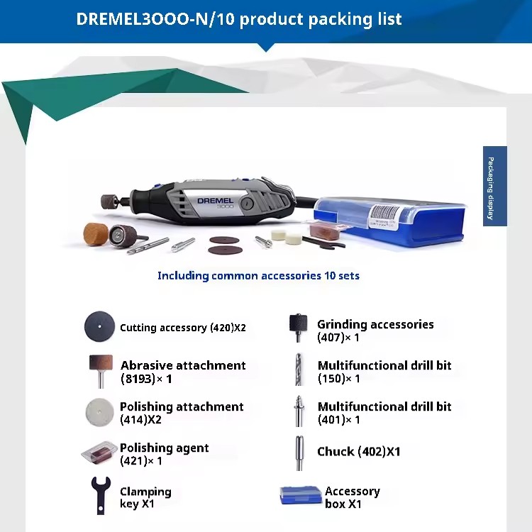 Product Importer Gallery 03 · bc78030db8