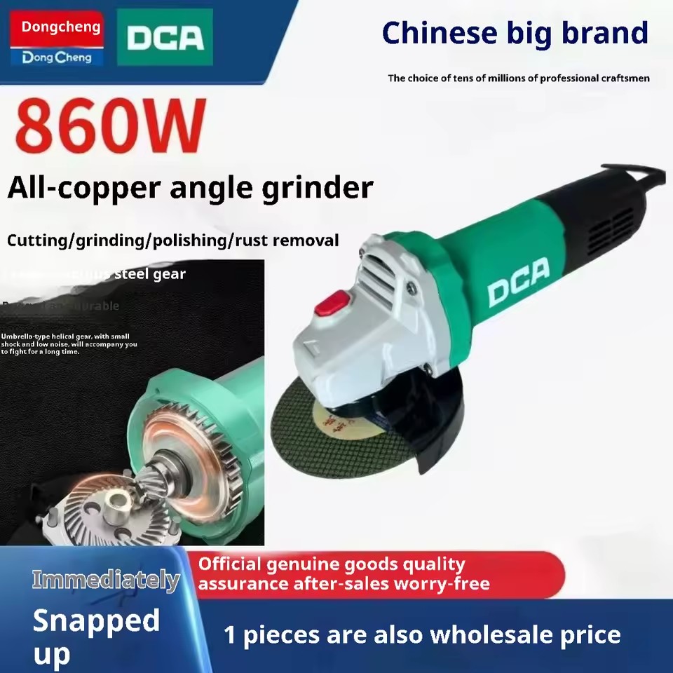 Product Importer Gallery 02 · d07dc9b66c