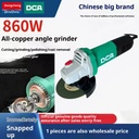 Product Importer Gallery 02 · d07dc9b66c
