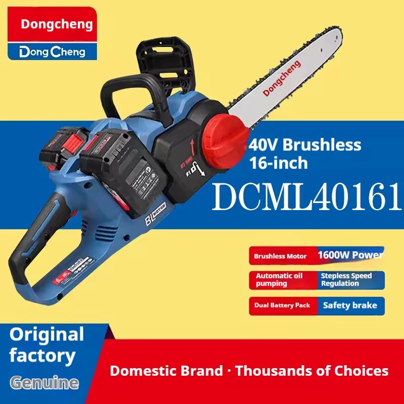 Product Importer Gallery 01 · 1d3bfc12bb