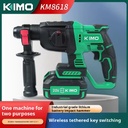 Product Importer Gallery 01 · 04250ea023