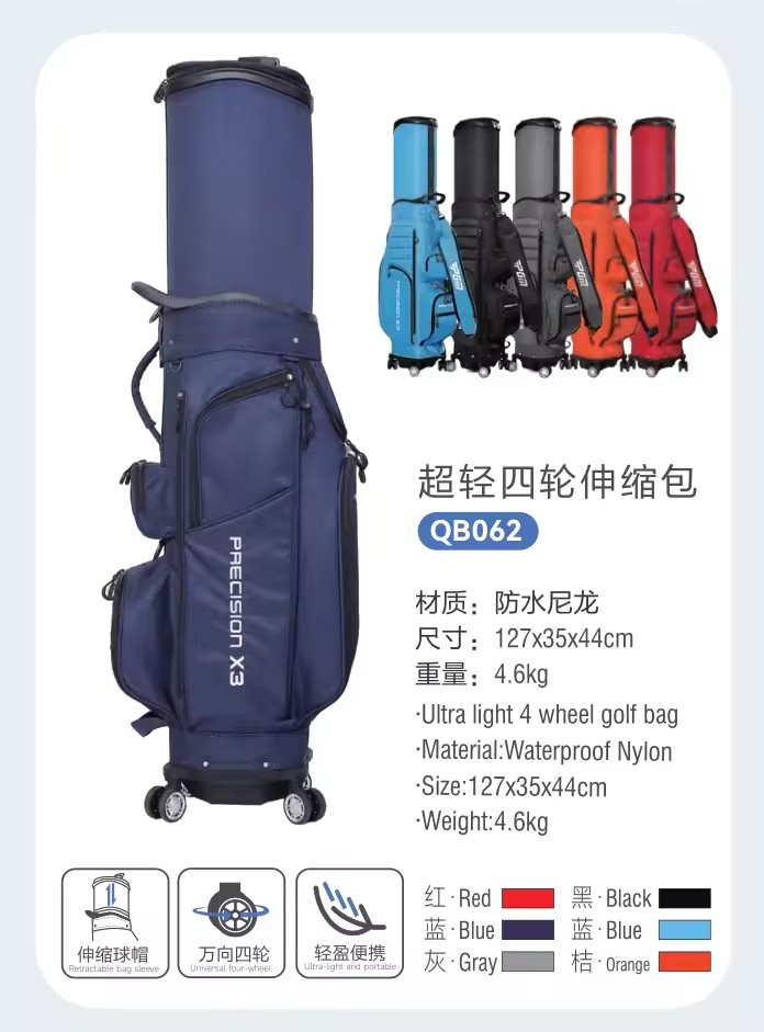 Product Importer Gallery 04 · e9908a5242