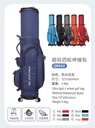 Product Importer Gallery 04 · e9908a5242