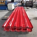 Product Importer Gallery 01 · 2514a9291b