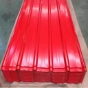 Product Importer Gallery 02 · 1f988c765d