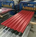 Product Importer Gallery 02 · 3001bd772d