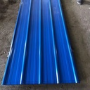 Product Importer Gallery 05 · 32e735ceb5