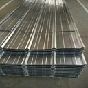 Product Importer Gallery 03 · 8f12aac989