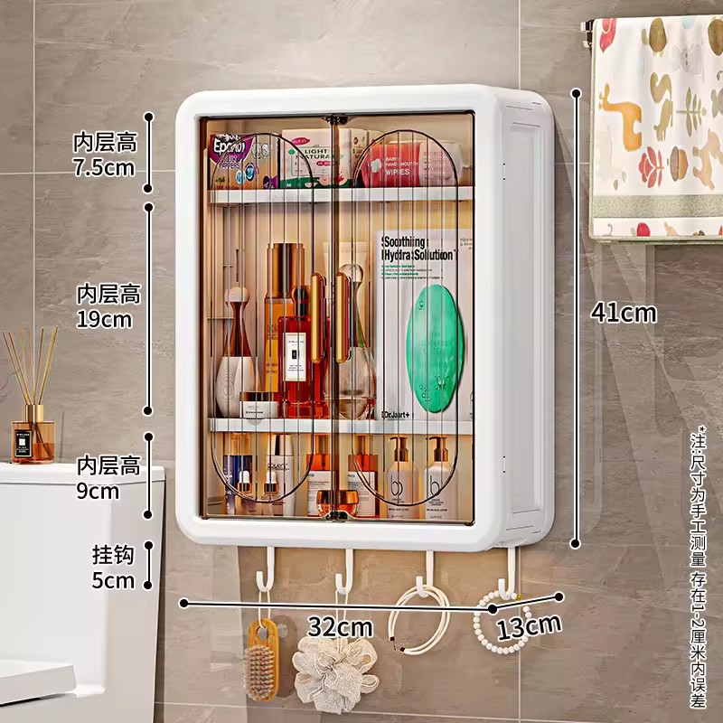 Product Importer Gallery 03 · 618926f44f