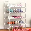 Product Importer Gallery 04 · baf575fe0d