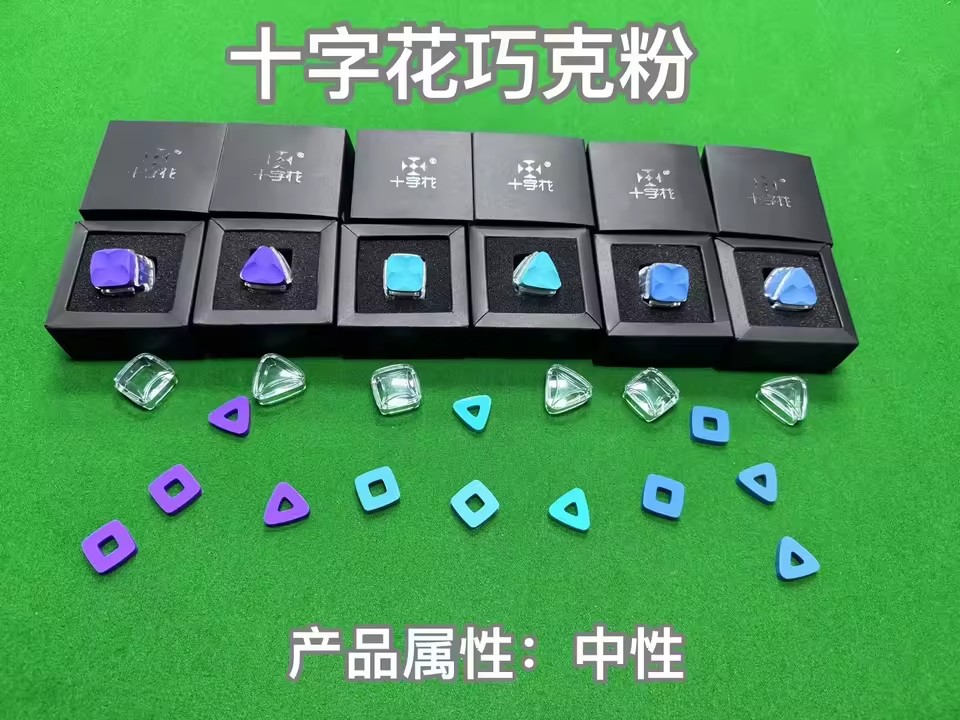 Product Importer Gallery 05 · f526356790