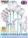 Product Importer Gallery 05 · ee22d88cf3