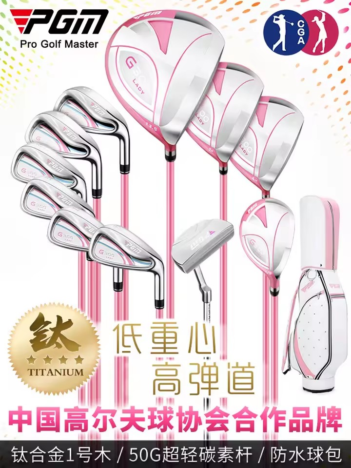 Product Importer Gallery 04 · d0a4b6980a