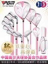 Product Importer Gallery 04 · d0a4b6980a