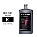 Product Importer Gallery 03 · 1e87950269