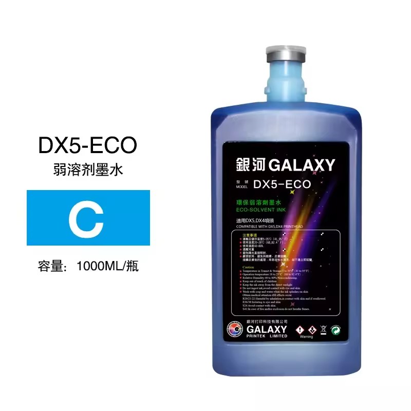 Product Importer Gallery 02 · b4c2575222