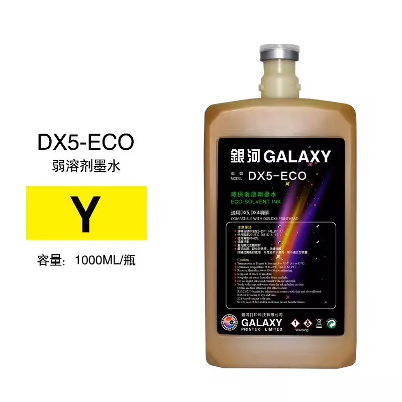 Product Importer Gallery 04 · bf28d76d58
