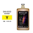 Product Importer Gallery 04 · bf28d76d58
