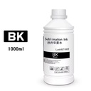 Product Importer Gallery 03 · ac3fc97c07