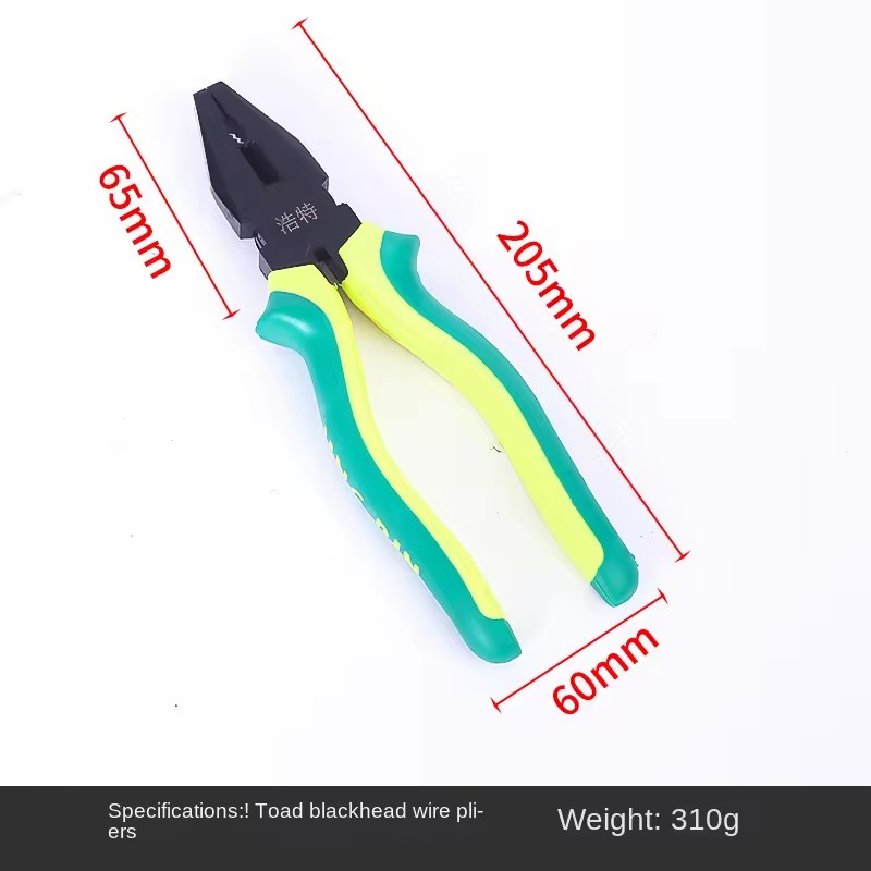 Product Importer Gallery 04 · c76abdf0f7