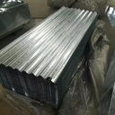 Product Importer Gallery 03 · de204d5c0f