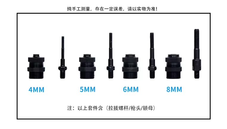 Product Importer Gallery 03 · 1e03173db9