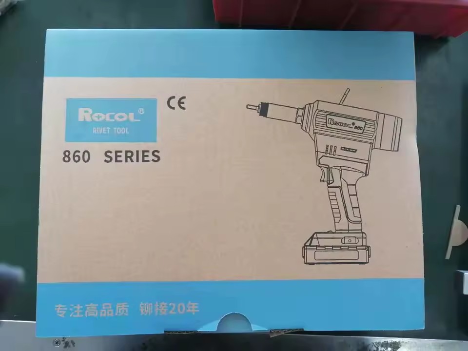 Product Importer Gallery 05 · 2d66a5af4f