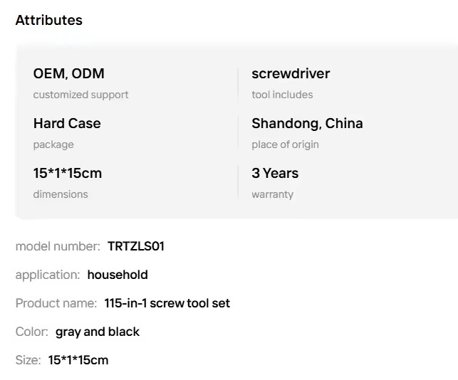 Product Importer Gallery 05 · 1d13b11a62
