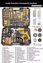 Product Importer Gallery 04 · f819317c15