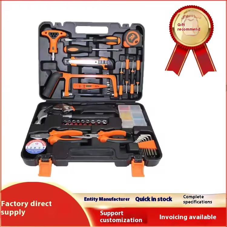Product Importer Gallery 05 · d15c3c5c52