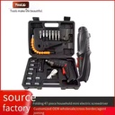 Product Importer Gallery 01 · d22175e8e1