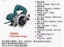 Product Importer Gallery 03 · 6dba3dc8e9