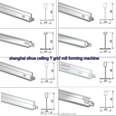 Product Importer Gallery 04 · e82b4434db