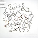 Product Importer Gallery 03 · f718b5a863