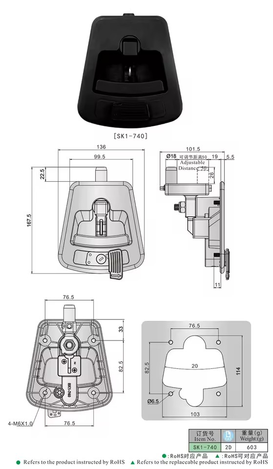 Product Importer Gallery 01 · 3b44d66391