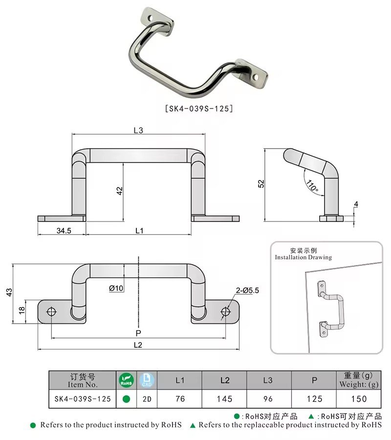 Product Importer Gallery 02 · 9b53228327
