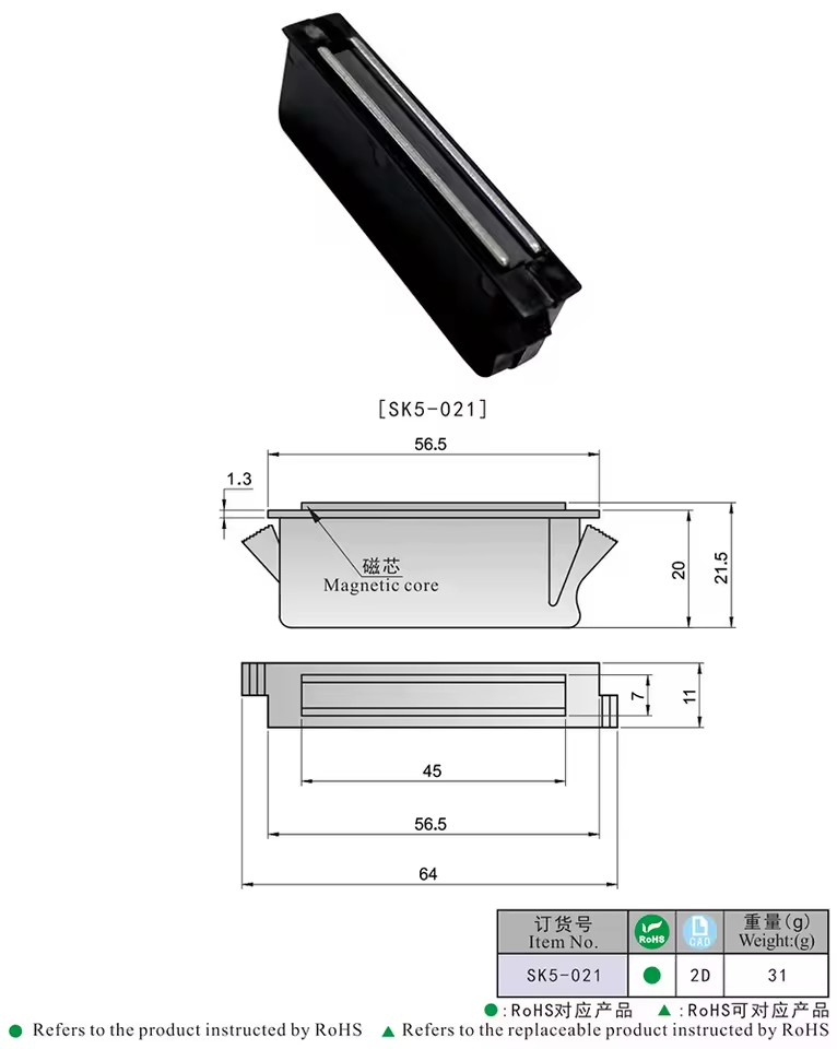 Product Importer Gallery 05 · b397a68ecd