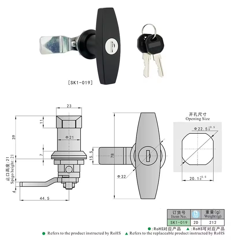 Product Importer Gallery 05 · 7aece3e0ff