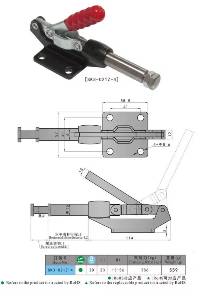 Product Importer Gallery 05 · 159992ec8a