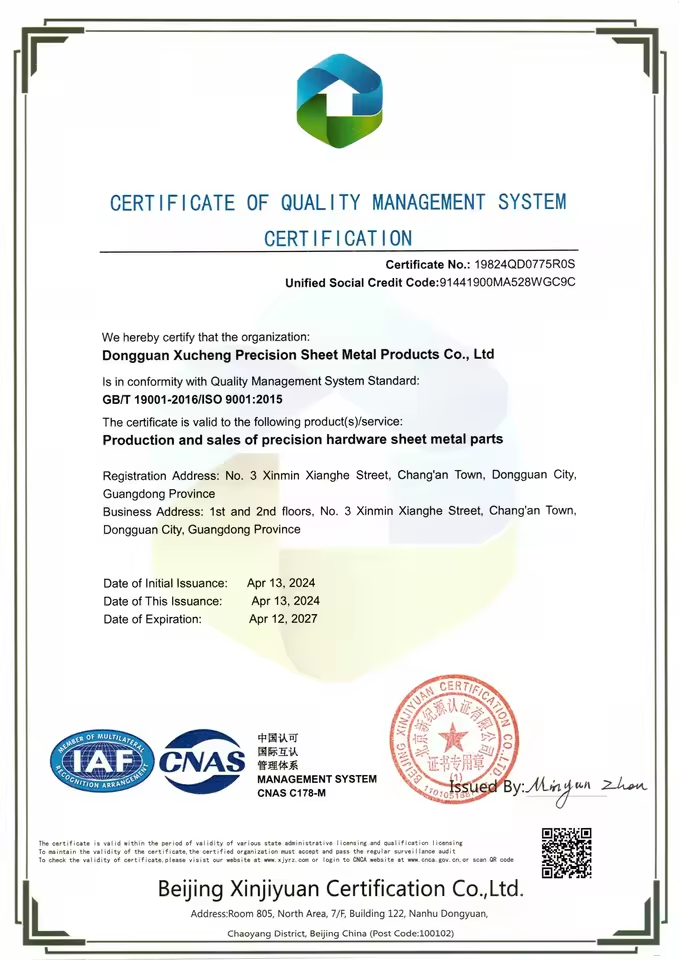 Product Importer Gallery 03 · e3404e032b