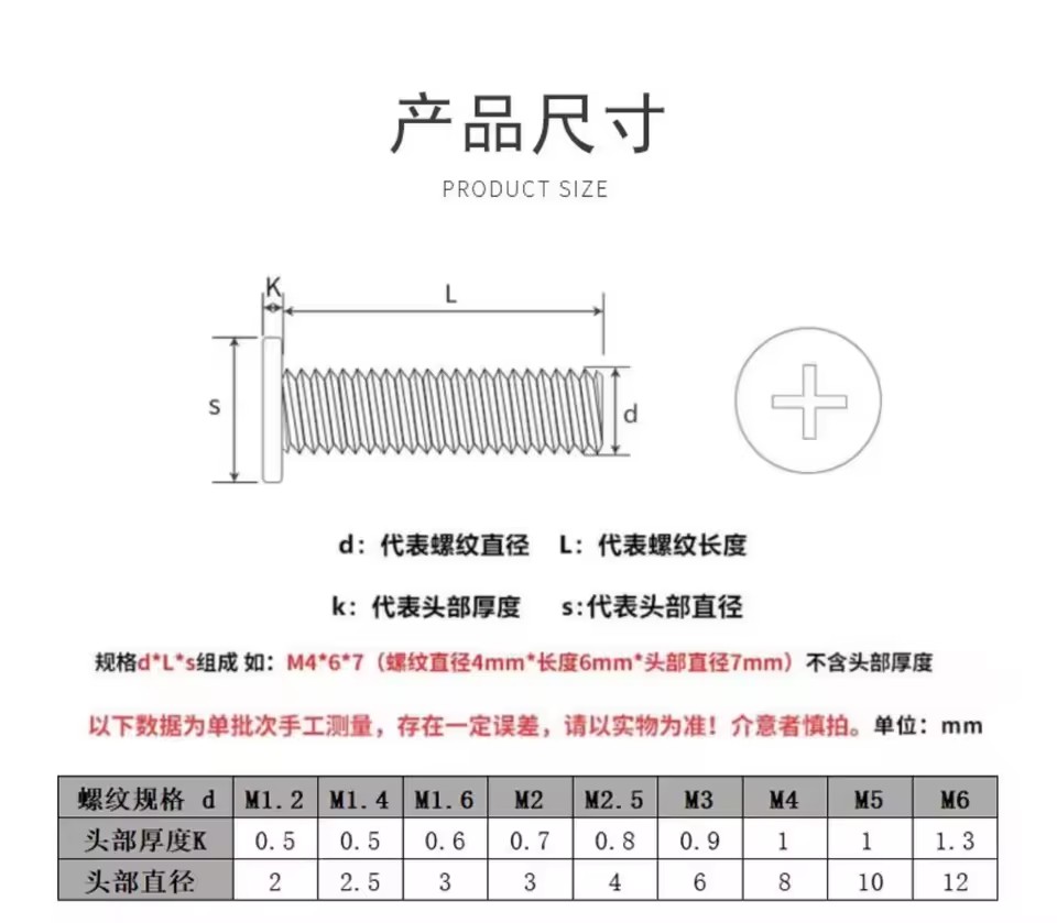 Product Importer Gallery 04 · 5ce1aa6138