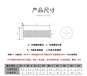 Product Importer Gallery 04 · 5ce1aa6138