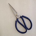 Product Importer Gallery 01 · e5d313b599