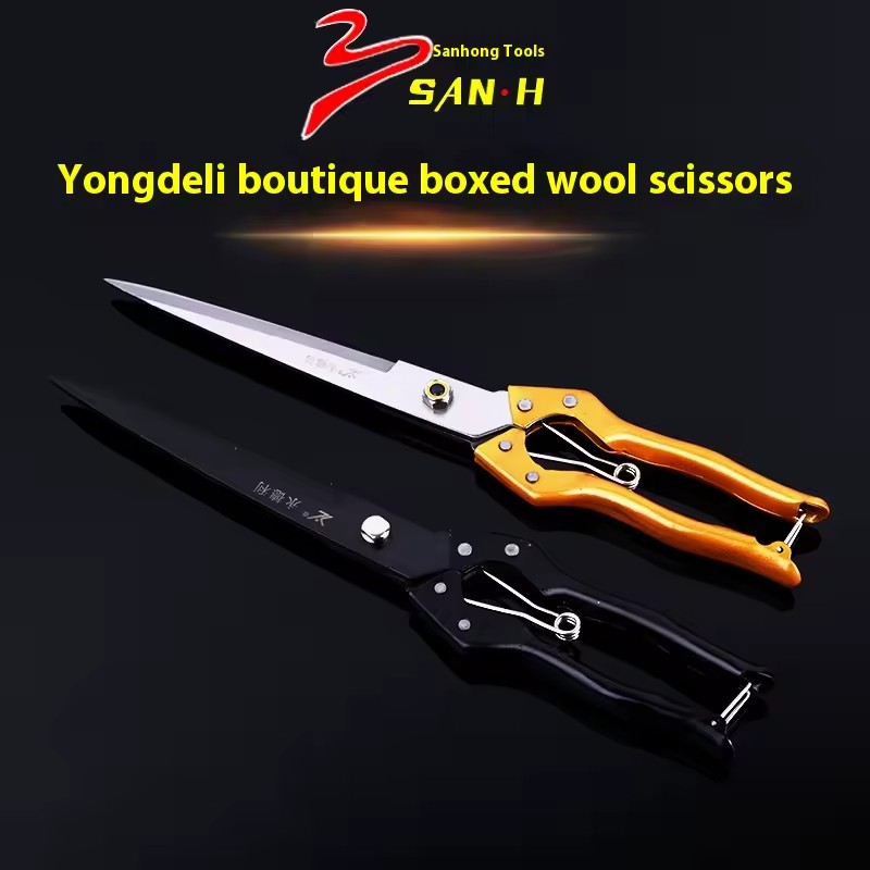 Product Importer Gallery 01 · 908622fa87