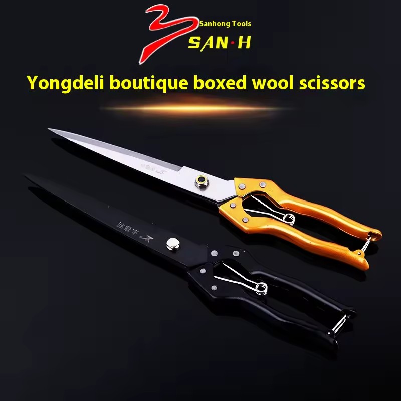 Product Importer Gallery 05 · a45a10e297